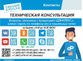 Насос скважинный Джилекс Водомет ЗД 55/100 1300Вт 3300л/час центробежный 5602