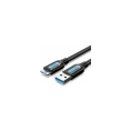 Кабель VENTION USB 3.0 AM/micro B - 0,5м. COPBD