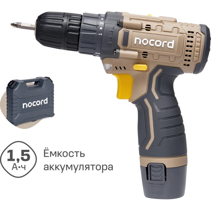 Аккумуляторная дрель-шуруповерт Nocord 12В, 2x1.5 А·ч Li-Ion, в кейсе + 13 предметов оснастки, NCD-12.2.15.C 900194.NCD-12.2.15.C-2