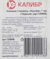 Клеевые стержни для клеевого пистолета Калибр 120806