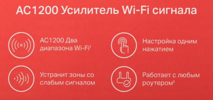 Повторитель беспроводного сигнала MERCUSYS ME30,  белый