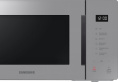 Микроволновая печь Samsung MS23T5018AG/BW, 800Вт, 23л, серый