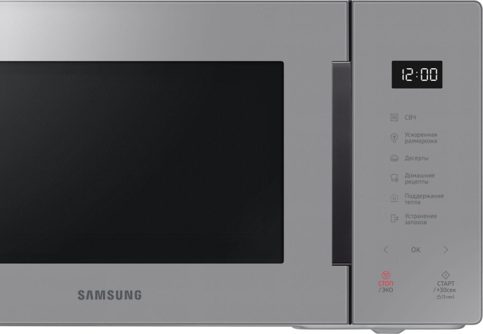 Микроволновая печь Samsung MS23T5018AG/BW, 800Вт, 23л, серый