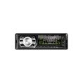 Автомагнитола Centek 4х50 Вт, ПУЛЬТ, SD, MMC, USB, MP3, цветной LED, 18 станций CT-8110