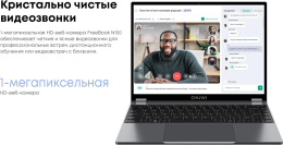 Ноутбук Chuwi Freebook N-series N150 16Gb SSD512Gb Intel Graphics 13.4" IPS Touch 2.5K 2520x1680 Windows 11 Home grey WiFi BT Cam 5000mAh (22534846)