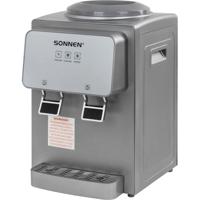 Кулер для воды SONNEN Tse-02gp, настольный, нагрев/охлаждение электронное, 2 крана, серебристый 455745