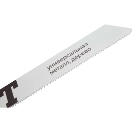 Полотно для сабельной пилы Bi-Met универсальное 280x1,8-2,5мм Gigant G-11082018