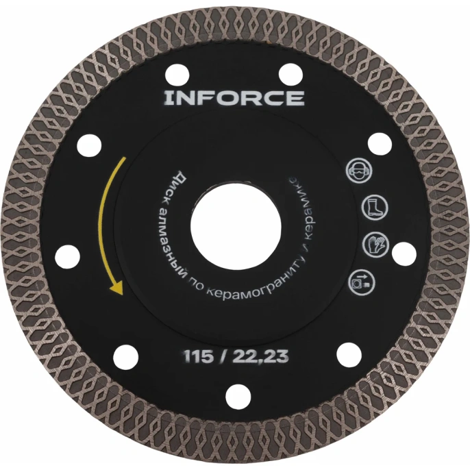Диск алмазный турбо ультратонкий 115x22.2 мм Inforce 11-01-495