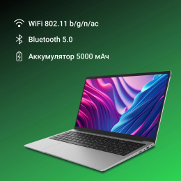 Ноутбук Digma EVE P5851 Pentium Silver N5030 8Gb SSD256Gb Intel UHD Graphics 605 15.6" IPS FHD 1920x1080 Windows 11 Pro silver WiFi BT Cam 5000mAh DN15N5-8CXW05