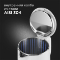 Электрочайник Redmond RK-M1571 1000 Вт, объем: 1 л, подставка с возможностью вращения, материал корпуса: пластик, металл, двойные стенки, цвет: белый