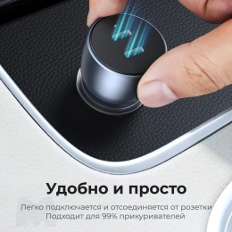 Автомобильное зарядное UGREEN CD213-70594, 2x USB-C; 50W Fast Charge, Выход USB-C (1): 5V/3A, 9V/2A, 12V/1.5A (18W Max); Выход USB-C (2): 5V/3A, 9V/2A, 12V/1.5A (18W Max); Поддержка PD3.0; Gray