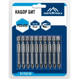 Набор бит PZ2х50 10 шт. Vertextools БТ-PZ2-50