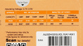 Карта памяти microSDHC UHS-I U1 A-Data Premier 32 ГБ, 85 МБ/с, 10X, Class 10, AUSDH32GUICL10A1-RA1,  1 шт., переходник SD