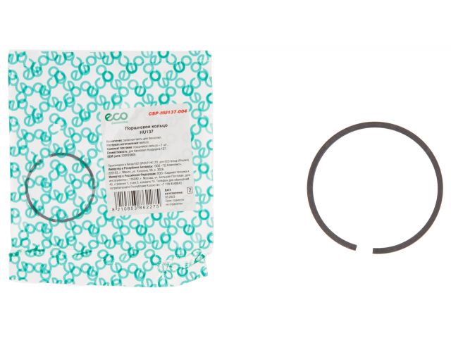 Поршневое кольцо ECO HU137 CSP-HU137-004