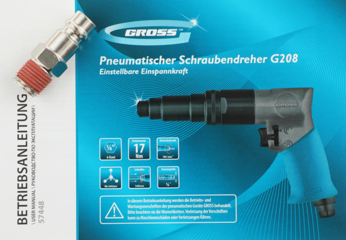 Гайковерт Denzel G208 212л/мин голубой/черный