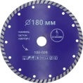 Диск алмазный турбо отрезной Mr. Экономик 180x22.23 мм 100-009