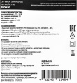 Сетевое зарядное устройство Buro BUWA1, USB-A, 10.5Вт, 2.1A, белый [buwa10s100wh]