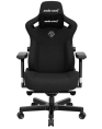 Кресло игровое Anda Seat Kaiser Frontier, цвет черный, размер M 90кг , материал ПВХ модель AD12