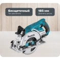 Дисковая пила Makita LXT DRS780Z