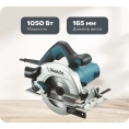 Циркулярная пила Makita HS6601, 165мм