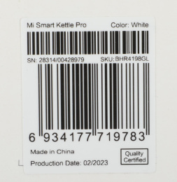 Чайник электрический Xiaomi Mi Smart Kettle Pro, 1.5л, пластик