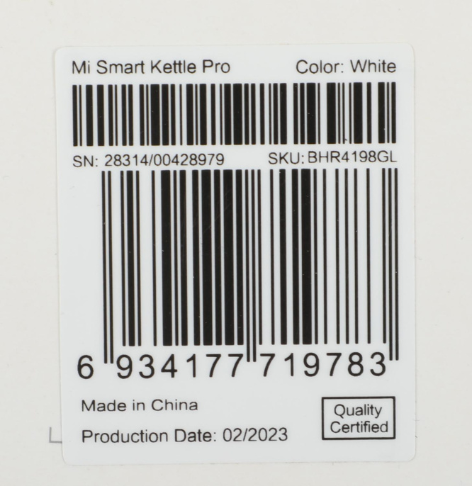 Чайник электрический Xiaomi Mi Smart Kettle Pro, 1.5л, пластик