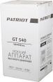 Минимойка Patriot GT540 Imperial 2000Вт 322306025