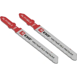 Пилки для электролобзика Expert прямые T118A, чистый рез по металлу, HSS, 2 шт EKF pl-t118a-2