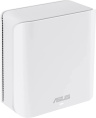 Бесшовный Mesh роутер Asus ZenWiFi BD4 BD4 W-2-PK BE3600 1000/2500BASE-T белый упак.:2шт (BD4(W-2-PK))