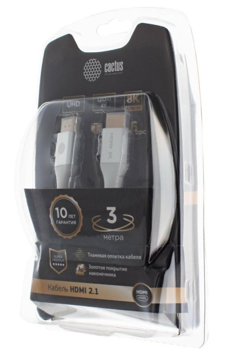 Кабель аудио-видео Cactus CS-HDMI.2.1-1,  HDMI (m) -  HDMI (m),  ver 2.1,  1м, GOLD,  серебристый