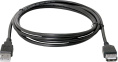 Defender USB кабель USB02-06 USB2.0 AM-AF, 1.8м 87456