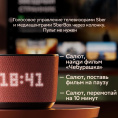 Умная колонка SBER Boom Home SBDV-00171G, 8Вт, с Салют, серый
