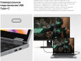 Ноутбук Chuwi Freebook N-series N150 16Gb SSD512Gb Intel Graphics 13.4" IPS Touch 2.5K 2520x1680 Windows 11 Home grey WiFi BT Cam 5000mAh (22534846)