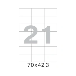 Самоклеящиеся этикетки ProMega label 70x42,3 мм, 21 шт. на листе, белые, 25 л. в уп. 75201