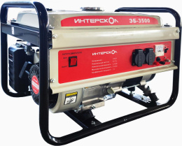 Бензиновый генератор Интерскол ЭБ-3500, 220/12 В, 2.8кВт [794.0.0.40]