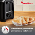 Тостер Moulinex Uno LT140811, черный [8010000210]