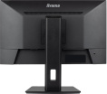 23.8" Монитор Iiyama ProLite XUB2493HSU-B7, 1920x1080, IPS, 100Гц, 1хHDMI, 1хDP, черный