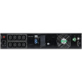 ИБП Сайбер Электро ПИЛОТ-1000Р 1000VA/900W 2U/LCD/USB/RS-232/EPO/SNMPslot/EBM (8 IEC С13) 12V/7,5Ah*2 ПИЛОТ-1000Р