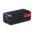 Аккумулятор FA 2540 Li 2.5 Ah, 40V FUBAG 641070