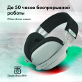 Наушники с микрофоном GMNG GG-HS420W белый 1.5м накладные BT/Radio оголовье 1970390