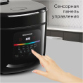 Мультиварка Redmond MC100, 860Вт, черный