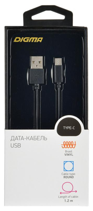 Кабель Digma USB Type-C (m) -  USB (m),  1.2м,  2A,  черный [type-c-1.2m-blk]