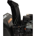 Бензиновый снегоуборщик Gigant SP-7-560MS