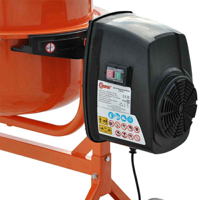 Бетоносмеситель SKIPER CM-70 70л, 375 Вт, 220В SCM70.00