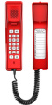 Проводной IP телефон Fanvil H2U Red