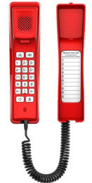 Проводной IP телефон Fanvil H2U Red