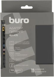 Блок питания Buro BU-A70 автоматический 65W 18.5V-20V 11-коннект. 3.5A от бытовой электросети