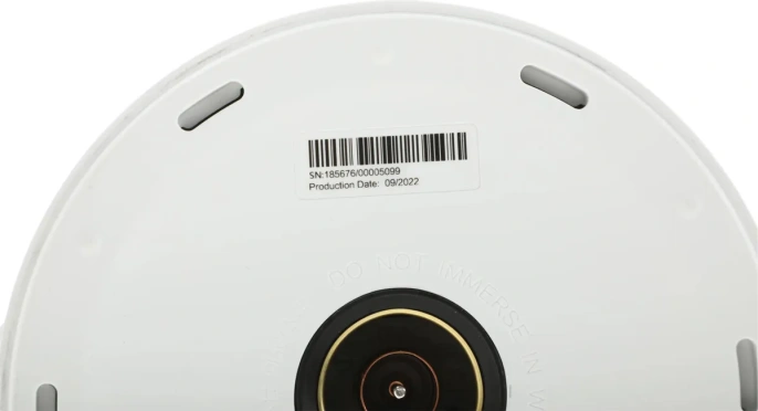 Чайник Viomi V-SK152C Smart Kettle, белый