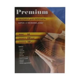Обложки для переплёта Office Kit А4 кожа синие упаковка 100 шт CBA400230