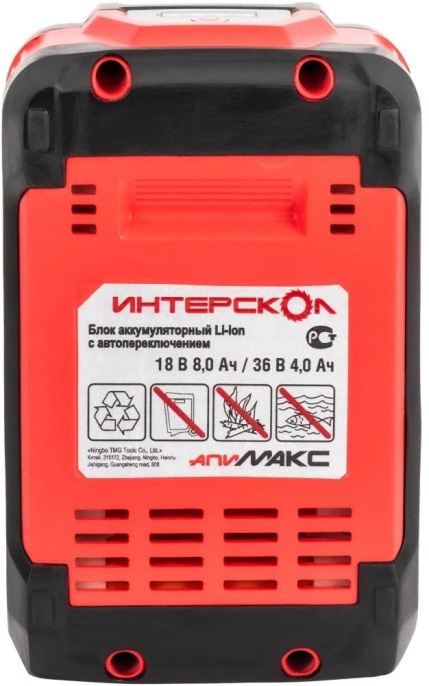Батарея аккумуляторная Интерскол АПИМАКС-8 4 /18 36 И 18В 8Ач Li-Ion 2400.308